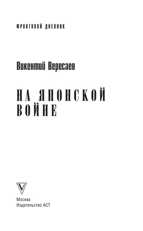 ASE000000000880419-01