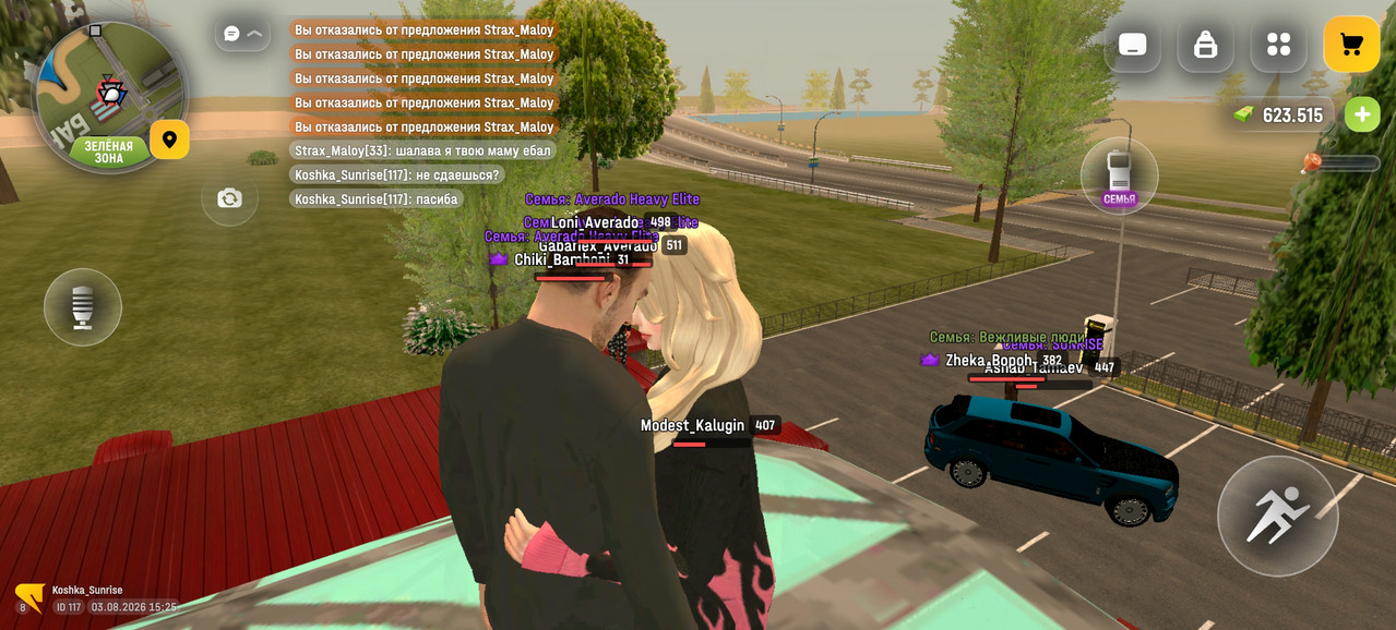 Screenshot 20260803 172540 com russia game