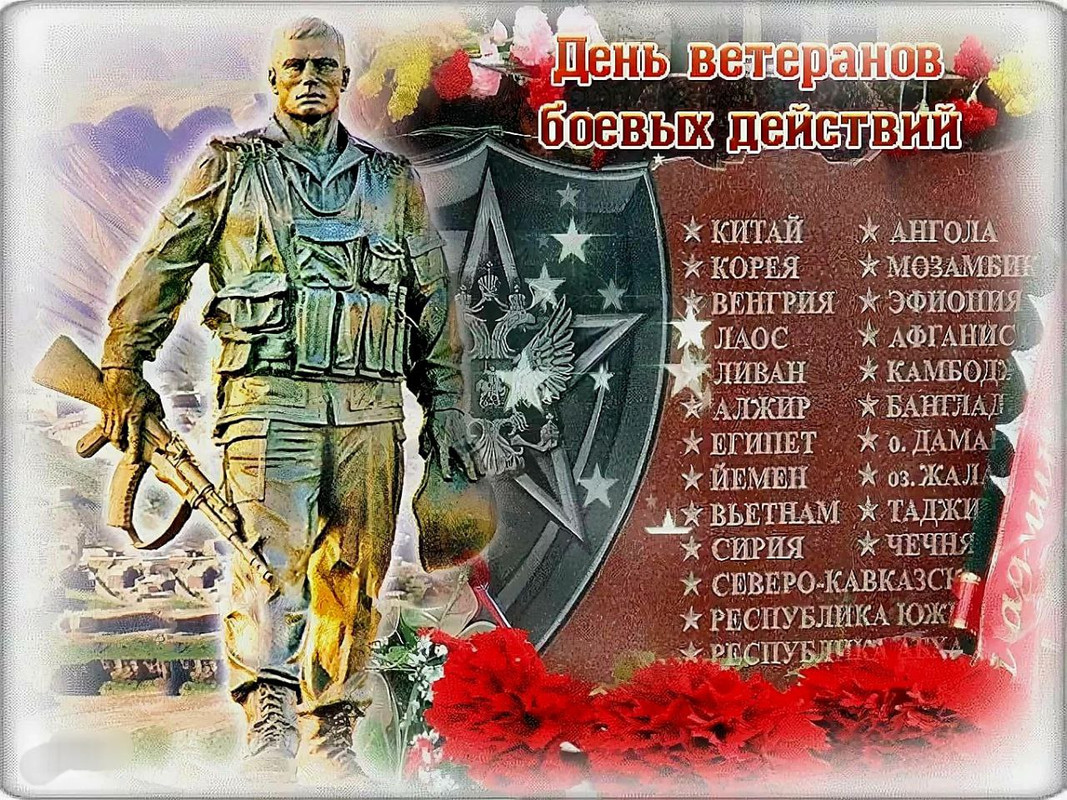 IMG_20230701_153035_509