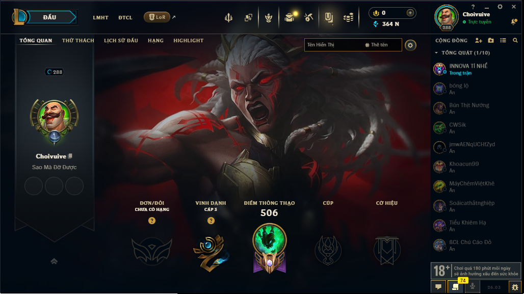 Acc LMHT # - Không Khung