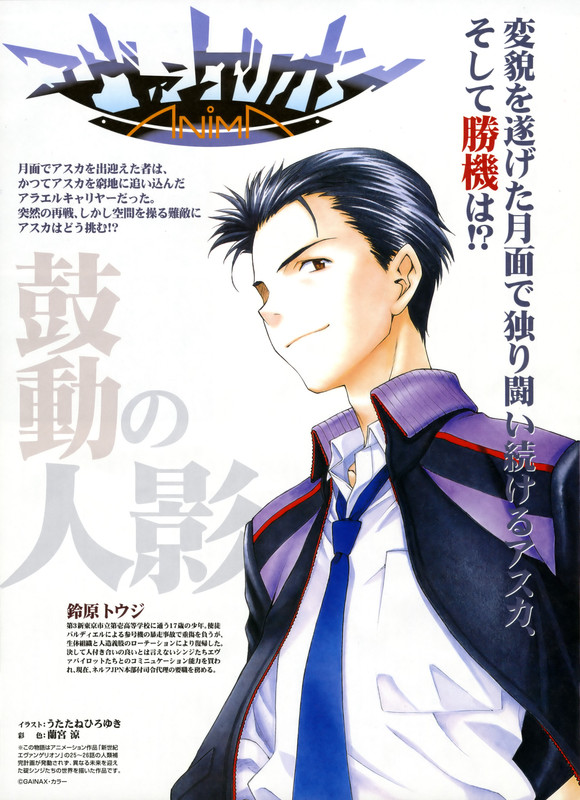 お誕生日 おめでとう S Dnyom Rozhdeniya Anime Birthdays Livejournal お誕生日 おめでとう S Dnyom Rozhdeniya Anime Birthdays Livejournal