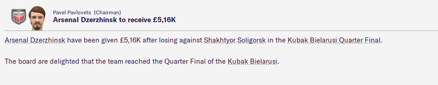 https://i.postimg.cc/Jz44T5m1/Arsenal-Dzerzhinsk-to-receive-5-16-K.png