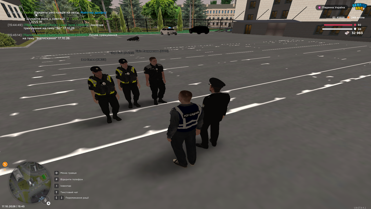 UKRAINE GTA 17 10 2026 15 45 17