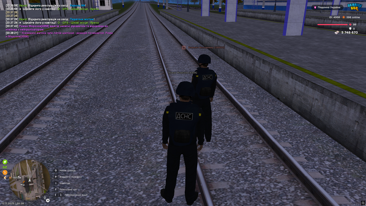 UKRAINE GTA 12 11 2025 20 38 23