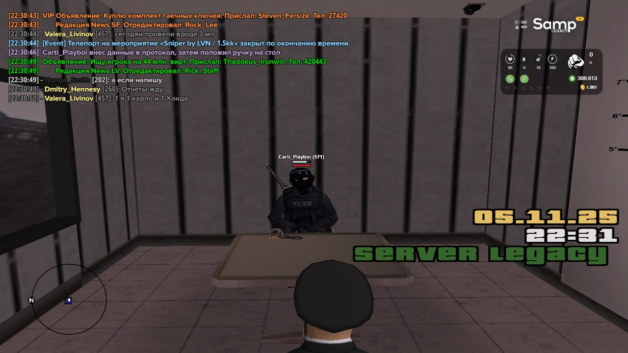 IMG 20251106 184940 362