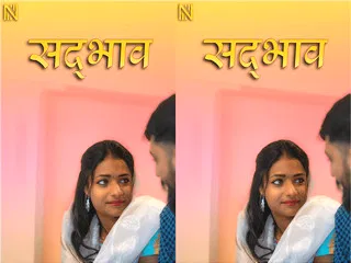 Layam Episode - 1