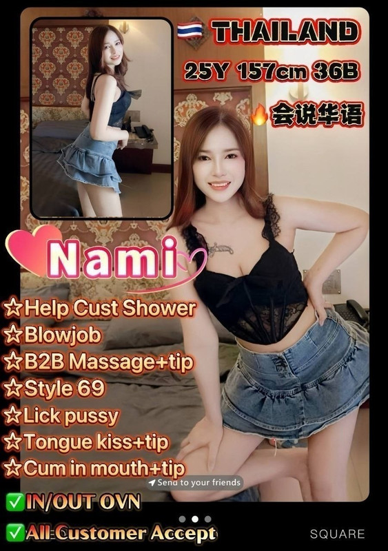 1SHOT 250 45MIN