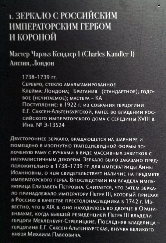 https://i.postimg.cc/Jz4hT0Cy/341-IMG-20241223-102548.jpg