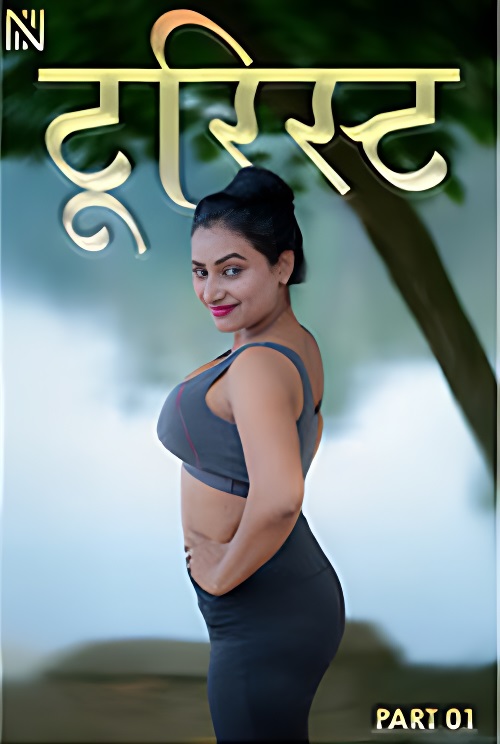 Tourist (2025) Uncut S01E01 Hindi Navarasa Hot Series 1080p Watch Online