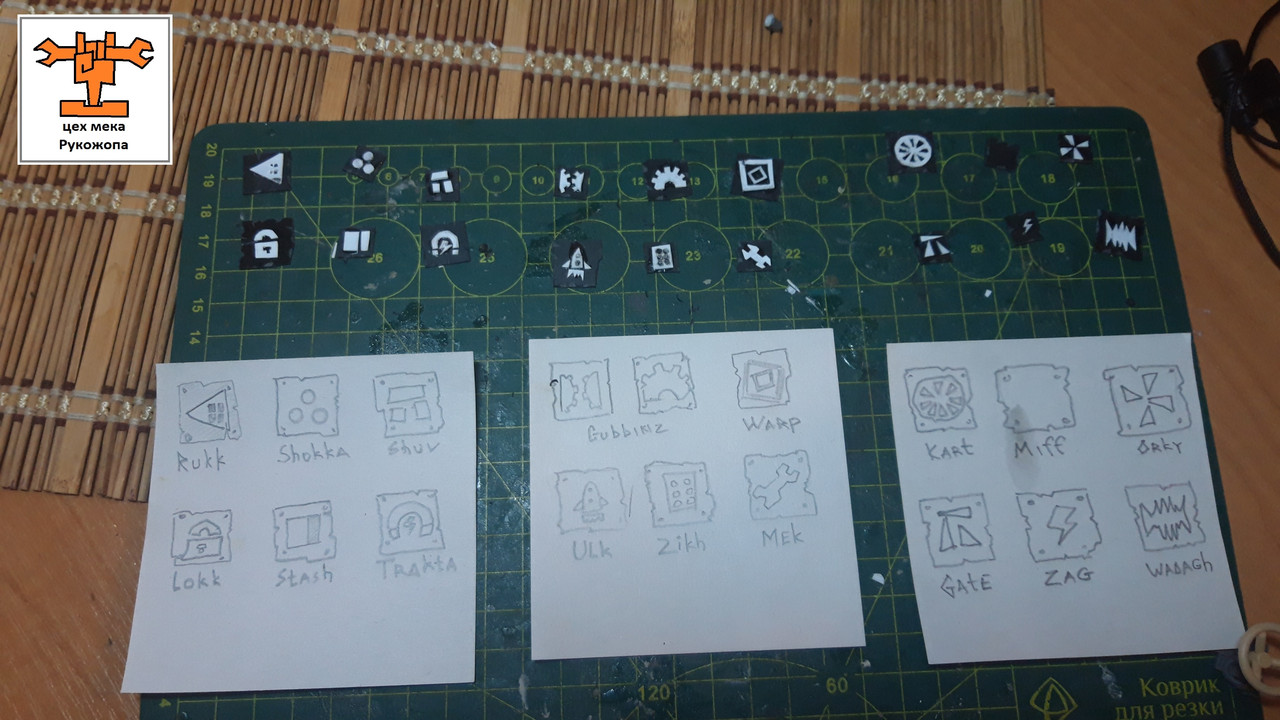 мектаун 7 (1)