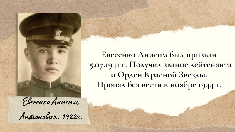 7-B7-ACE63-EF0-F-4278-AD31-F7-A6-DA07228-F-2