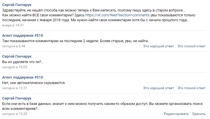 VmAof-OWSaGytfJW8KtWlw[1]