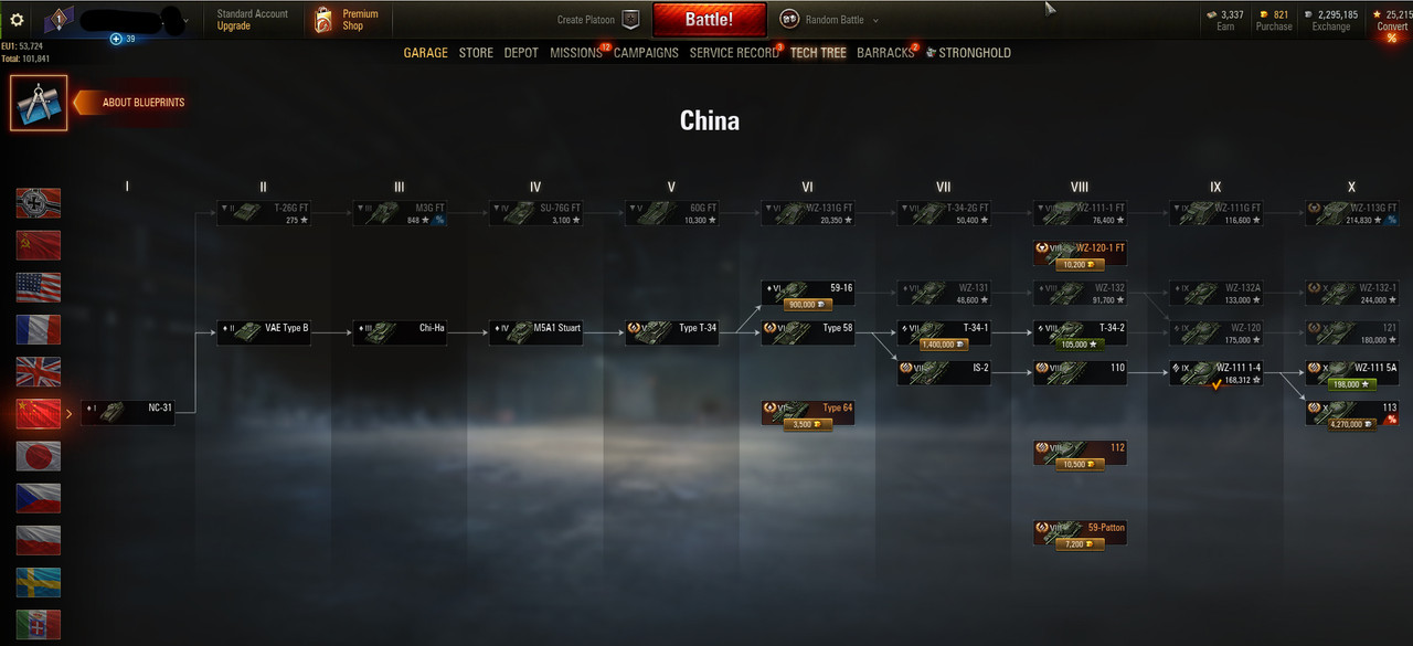 wot-11