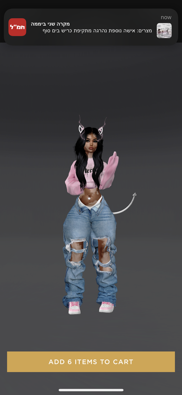 1A270621-67E4-4D47-A1EE-BF560B385B7F