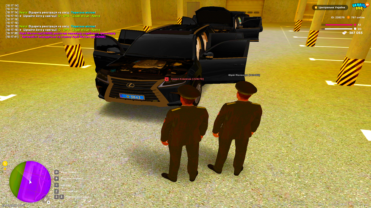UKRAINE GTA 29 03 2026 16 17 43