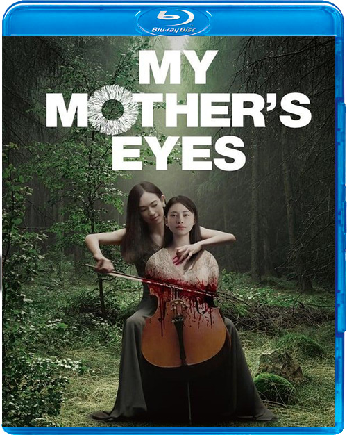 My Mother's Eyes (2023) [WEB-DL m1080p][Castellano AC3 5.1/Japonés AC3 5.1][Subs][Mega+Mediafire]