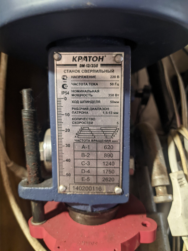 PXL_20220506_163448135