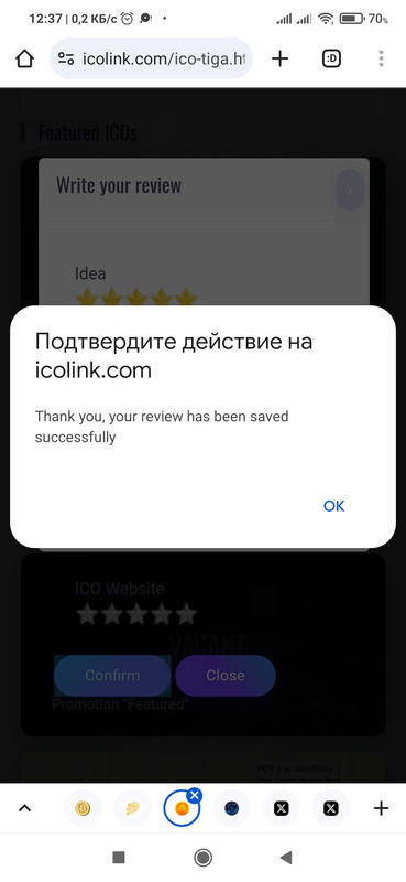 Screenshot_2025-02-09-12-37-32-489_com.android.chrome