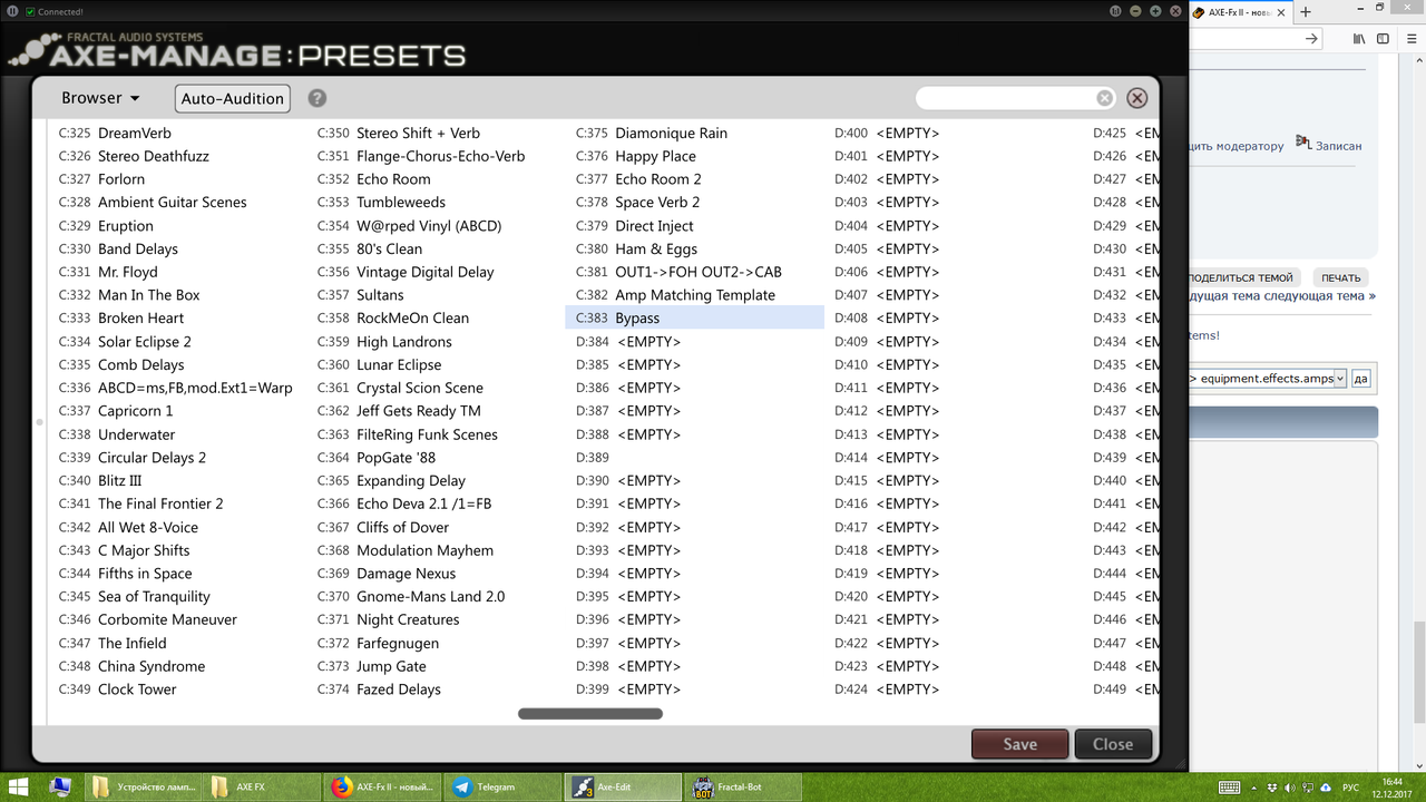 Снимок экрана (2065)