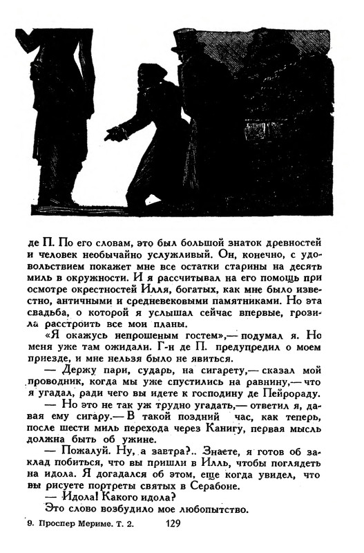 p0131