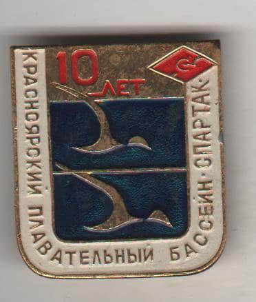 aukland35_394