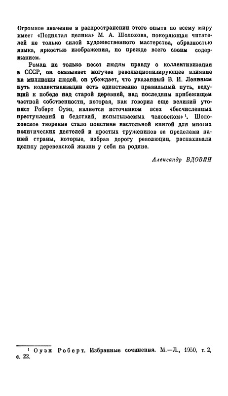 p0031