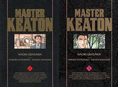 Master Keaton v01-v07 (2014-2017)