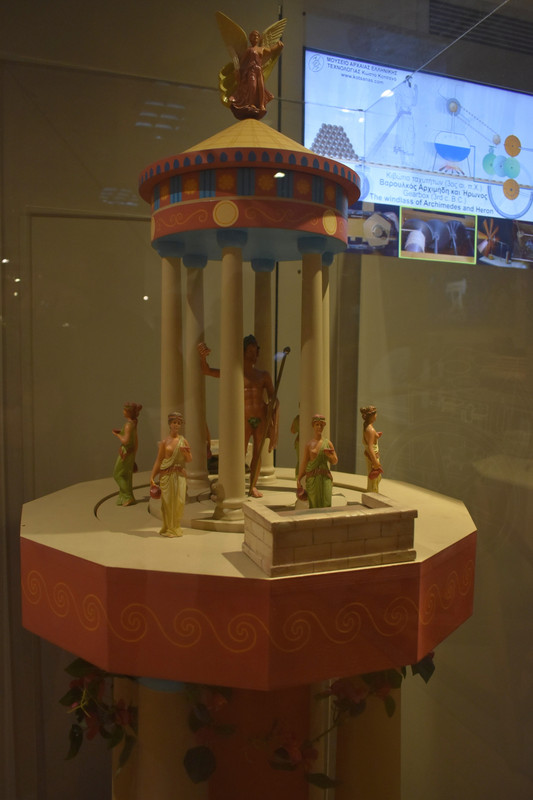 Μουσείο Αρχαίας Ελληνικής Τεχνολογίας (32)