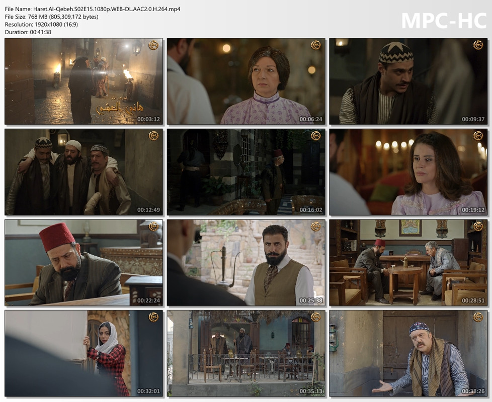Haret.Al-Qebeh.S02E15.1080p.WEB-DL.AAC2.0.H.264.mp4_thumbs