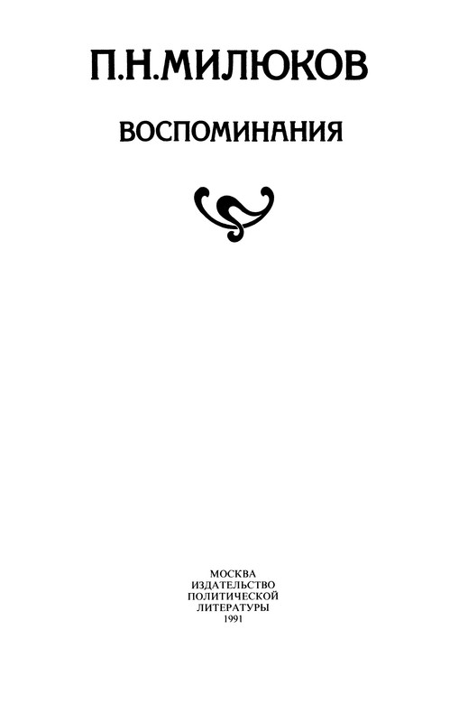 p0003