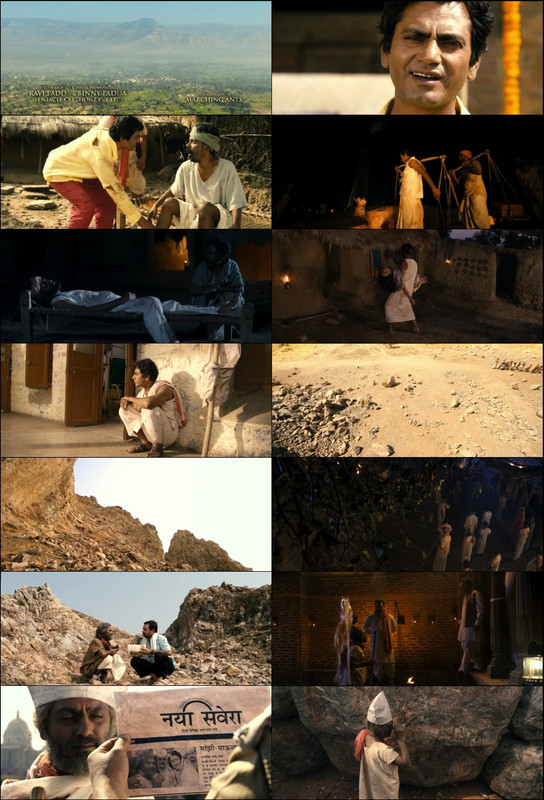 Manjhi: The Mountain Man (2015) 1080p | 720p | 480p WebRip [Hindi (हिन्दी)] DD5.1 ESub