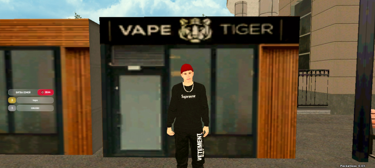 Screenshot_20241124_140622