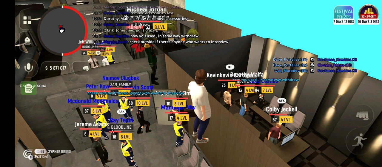 az recorder 20251124 124133