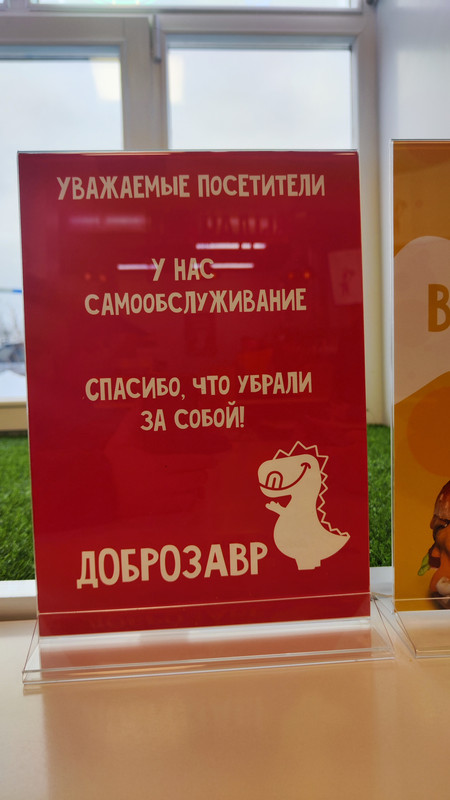 IMG-20250102-142625.jpg