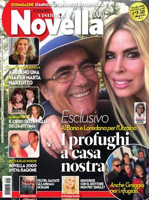 Novella 2000 N.15 - 31 Marzo 2022