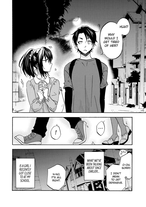 Falling for Her Secret Side - c001 (v01) - p006 [web] [Manga UP!] [Oak]