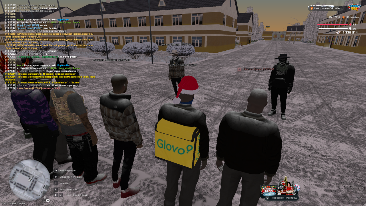 Участь у МП 1 (8)