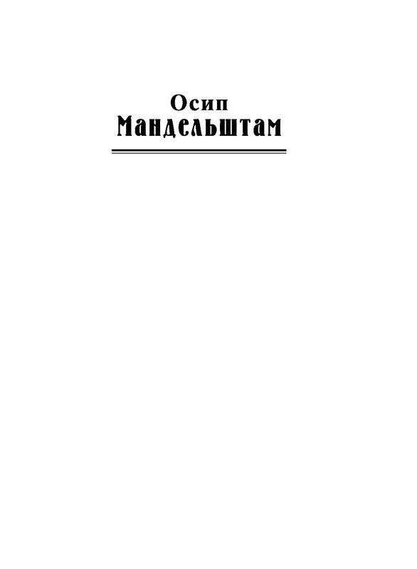 p0001