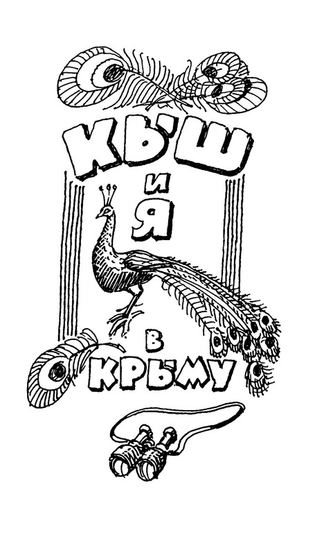 p0014