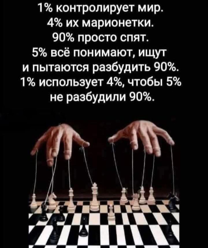 [Изображение: 4e399f7a1d755e1472aa66f750f772f6.jpg]