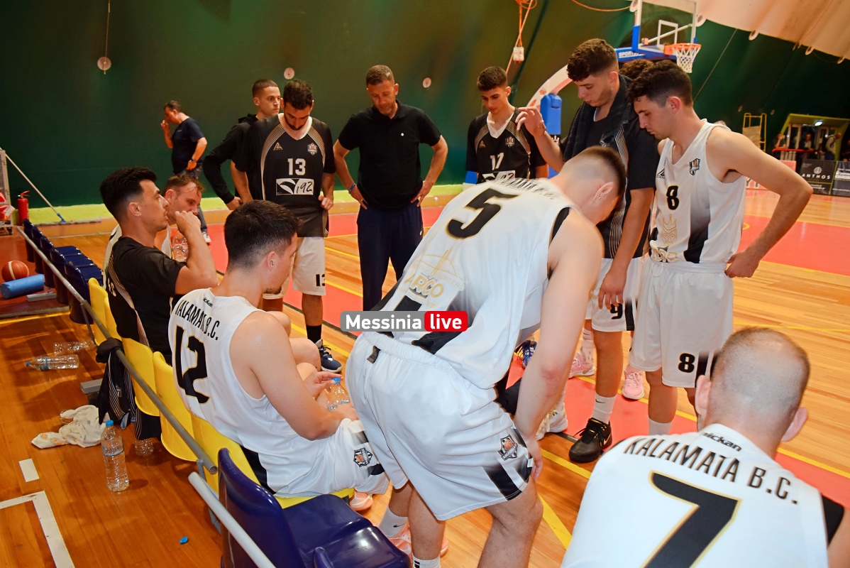 ml-kalamata-bc-dionas-kyp-30-20250507
