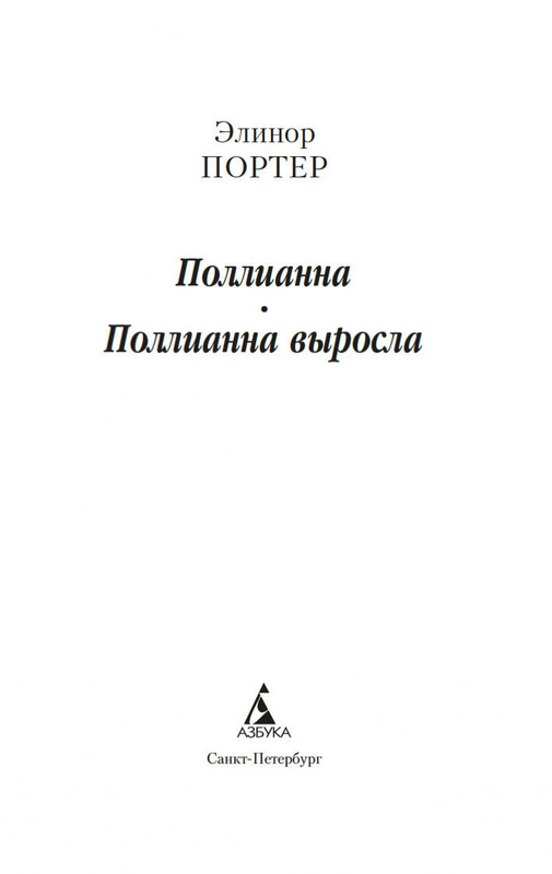 2-page-0001