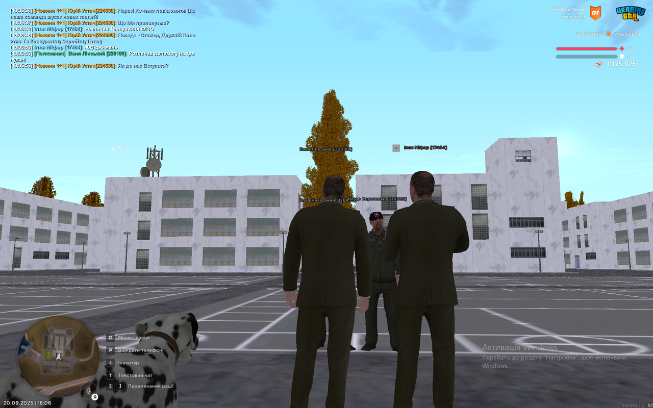 Знімок екрана (1477)