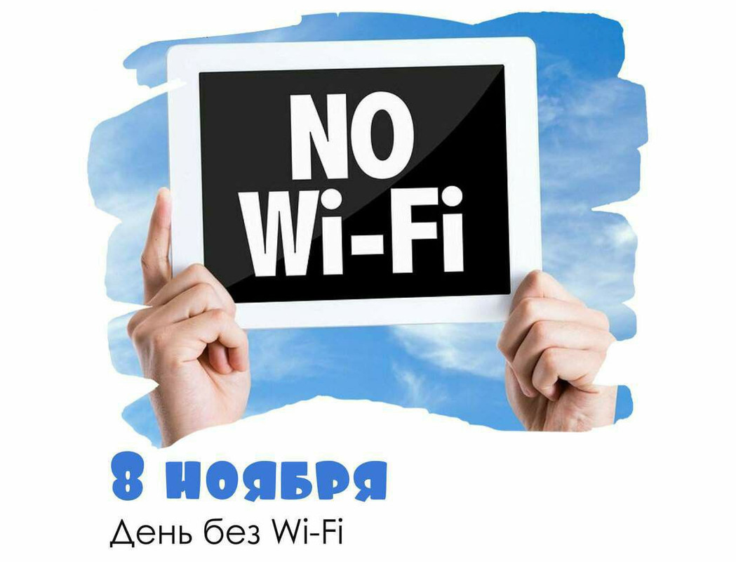 IMG_20231108_121359_131