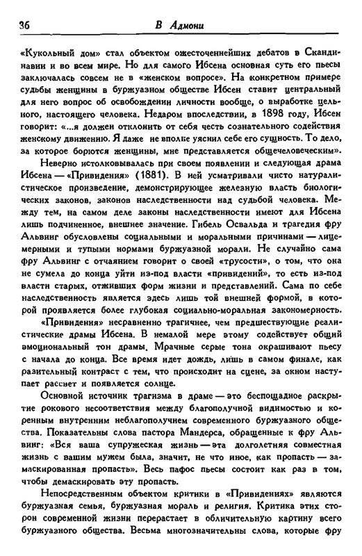 p0041