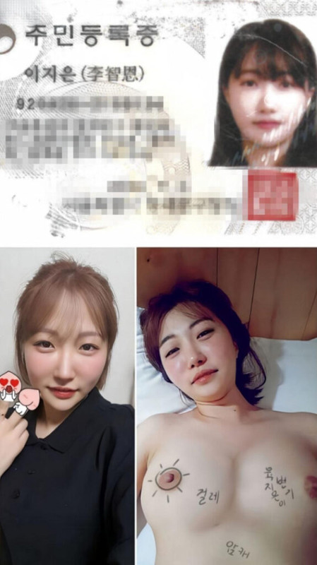 Asian Scandal Net 2026 (1)