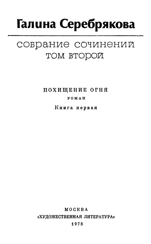 p0004