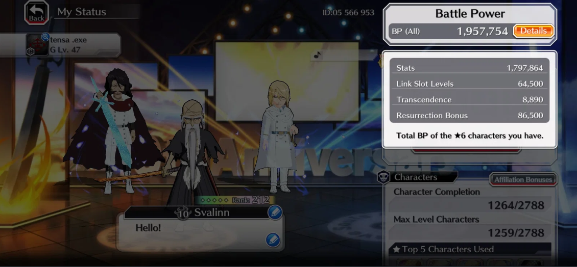 Screenshot 2026 08 05 202353