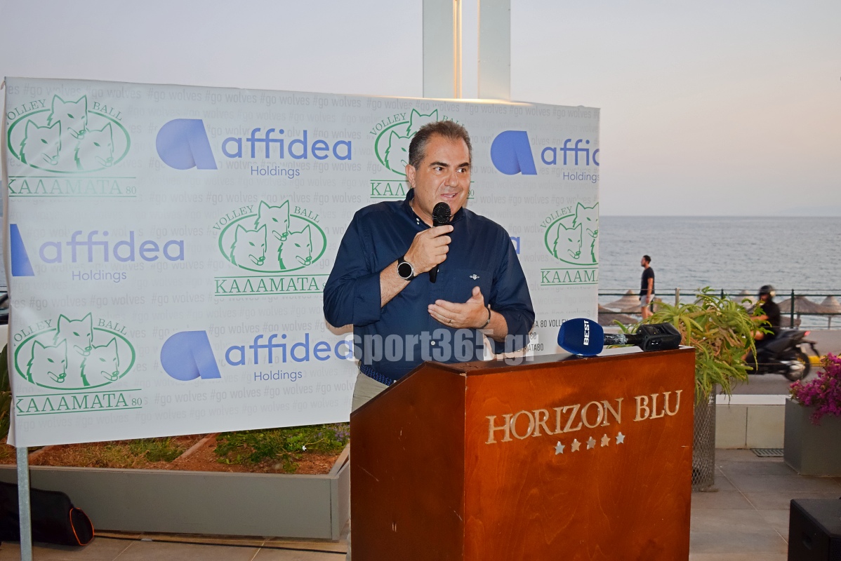 , &Kappa;&alpha;&lambda;&alpha;&mu;ά&tau;&alpha; 80 – Affidea: &Sigma;&upsilon;&nu;&epsilon;&rho;&gamma;&alpha;&sigma;ί&alpha; &omicron;&rho;ό&sigma;&eta;&mu;&omicron; &kappa;&alpha;&iota; &nu;έ&omicron; &kappa;&epsilon;&phi;ά&lambda;&alpha;&iota;&omicron; &gamma;&iota;&alpha; &tau;&omicron;&upsilon;&sigmaf; &laquo;&lambda;ύ&kappa;&omicron;&upsilon;&sigmaf;&raquo; (&phi;&omega;&tau;&omicron; & &beta;ί&nu;&tau;&epsilon;&omicron;)