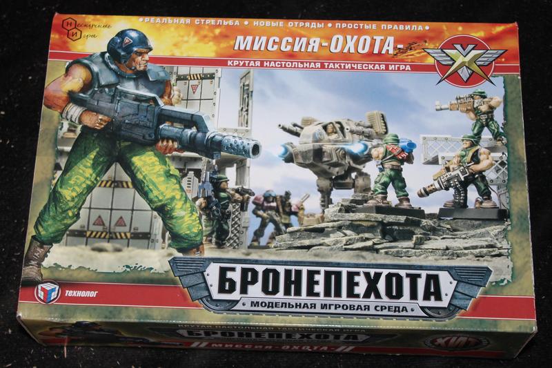 Картинка форума ВАЗ.ЕЕ